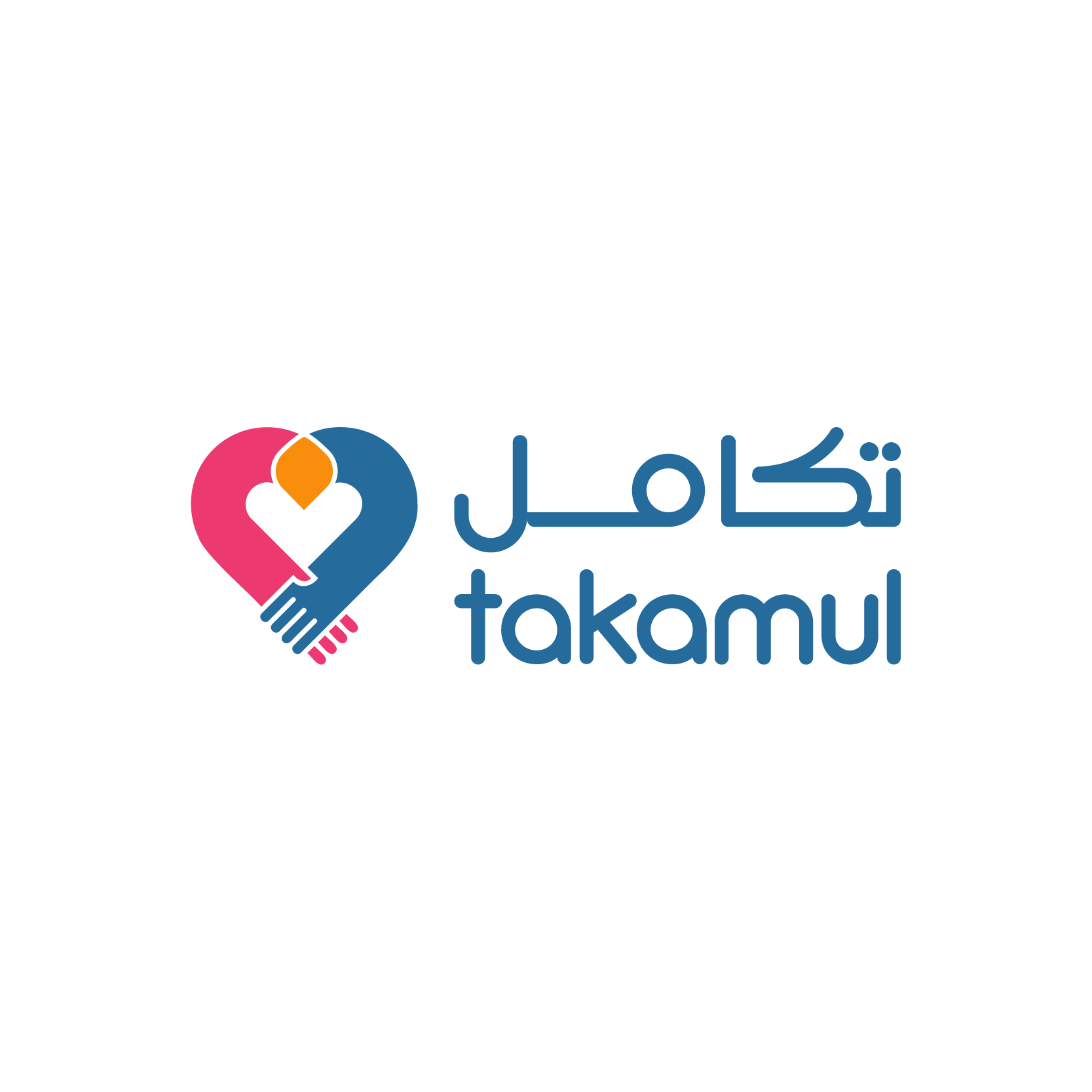 أكاديمية تكامل